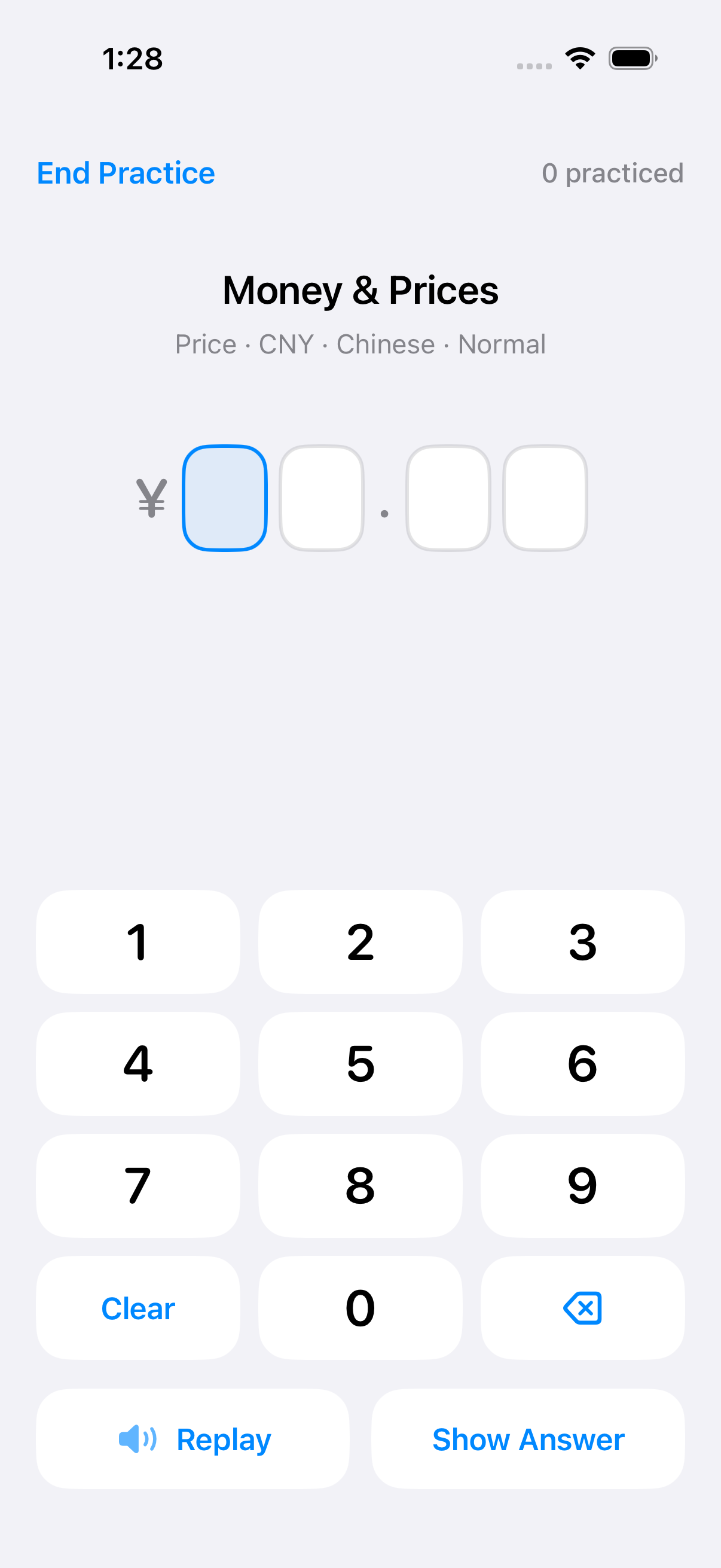 NumListen screen for Mandarin amount practice, with replay, segmented digit input, and a check control.
